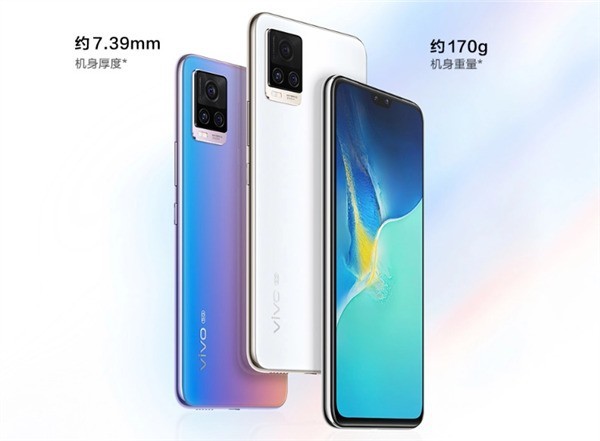 天玑820手机vivos7t上架2598元