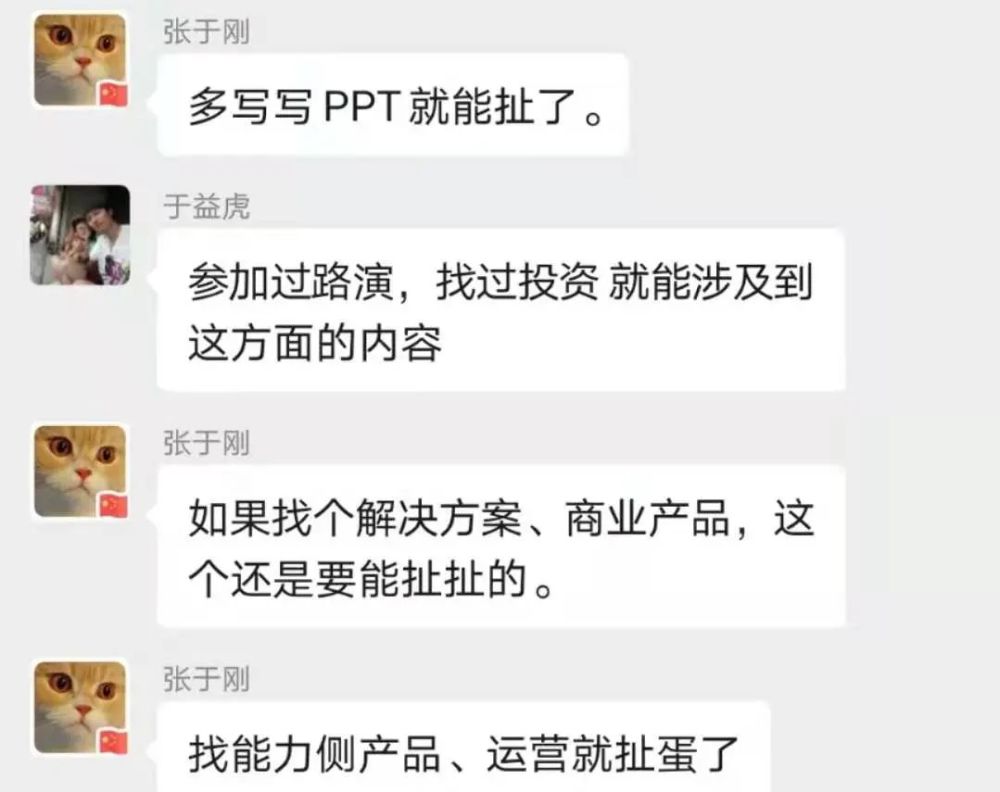 网络上被PUA什么意思(网络上被pua什么意思全称)