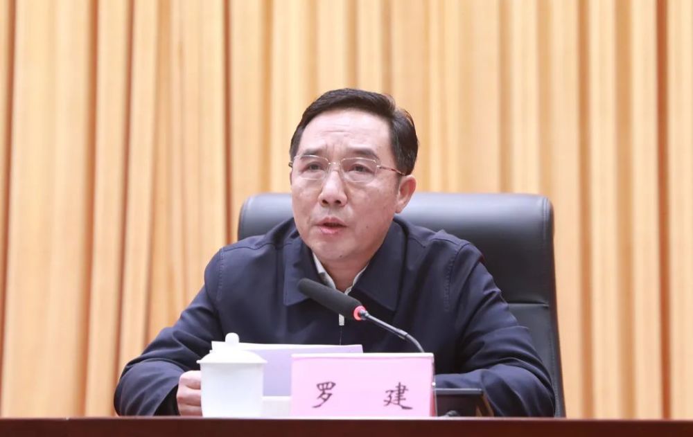 开江召开领导干部大会宣布省委市委关于开江县委主要领导调整决定