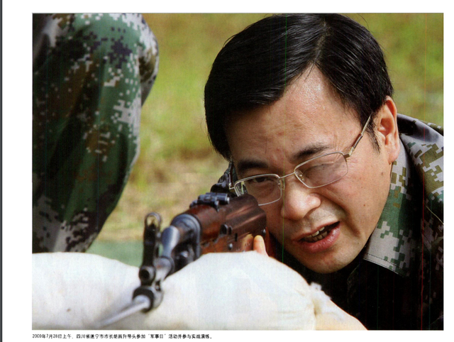 胡昌升自福建厦门北上,任黑龙江省委副书记_腾讯新闻