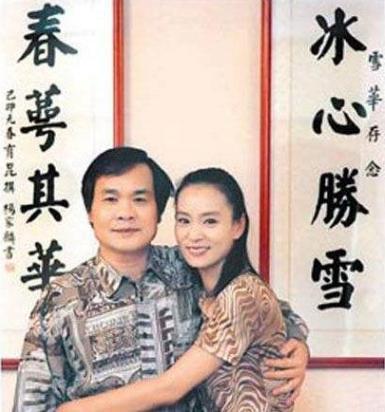 2011年琼瑶女郎刘雪华老公意外坠楼灵堂上她哭着喊爸爸