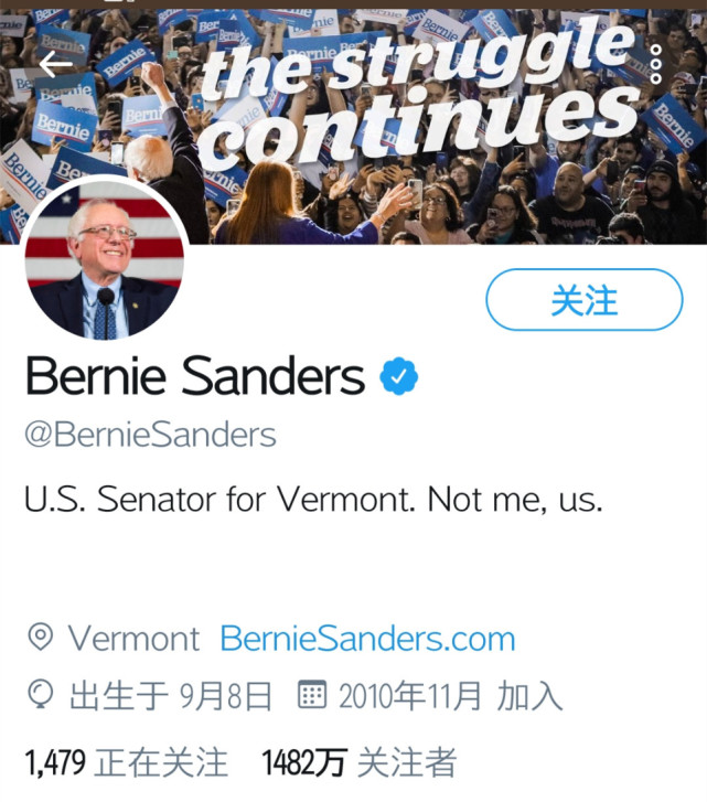 79岁"表情包"桑德斯:能抢拜登的风头,不只是因为一张照片