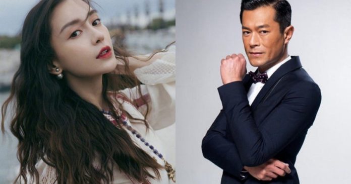 斗球直播:港前娱记爆angelababy古天乐结婚_腾讯新闻