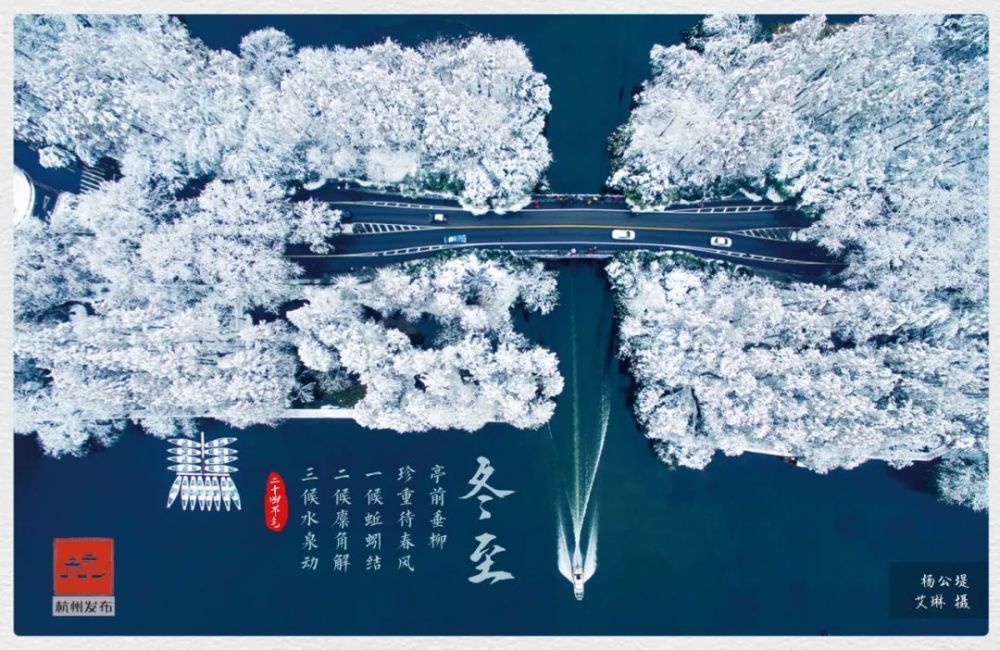 就在今天23时59分