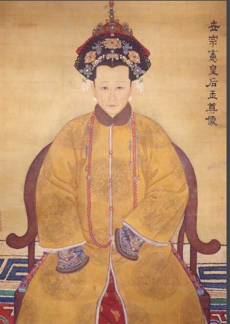 清朝历史上最真实的甄嬛培养出一位优秀的皇帝13岁嫁给胤禛