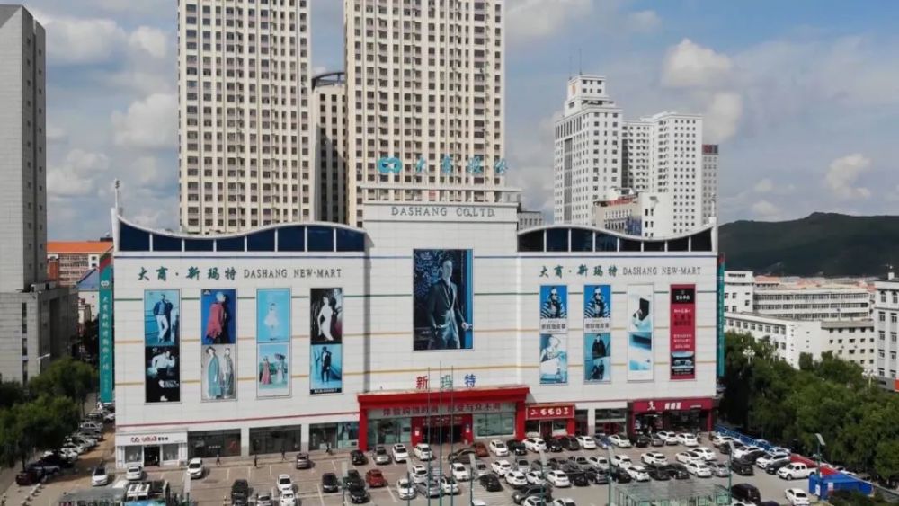 七台河消防全面构筑大型商业综合体立体化消防安全防护网