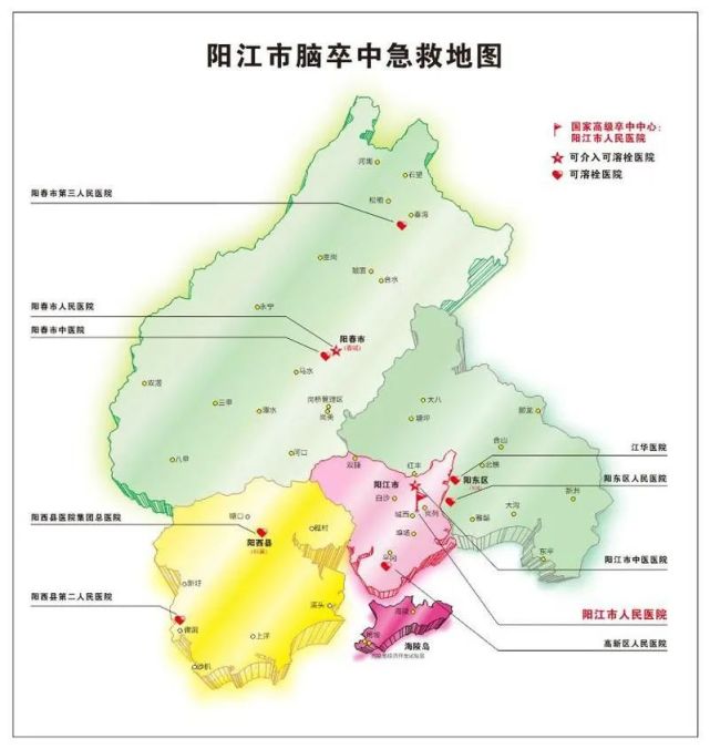 陽春市人民醫院|陽西縣|陽春市|陽江|地圖|腦卒中