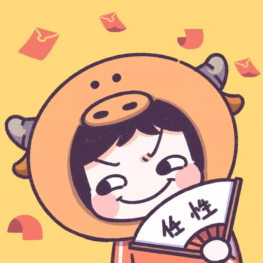牛年情侣头像卡卡