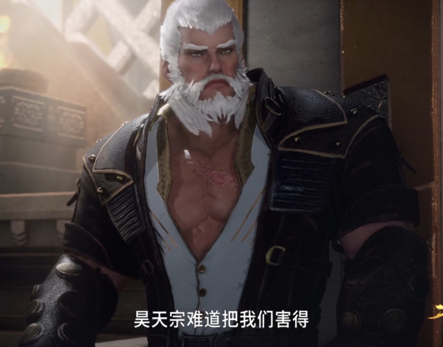 斗罗大陆141集解读唐三用老办法一炷香时间收服牛皋