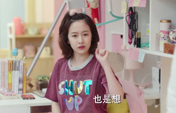 暗恋橘生淮南舍不得渣男的江百丽是大部分人的真实写照