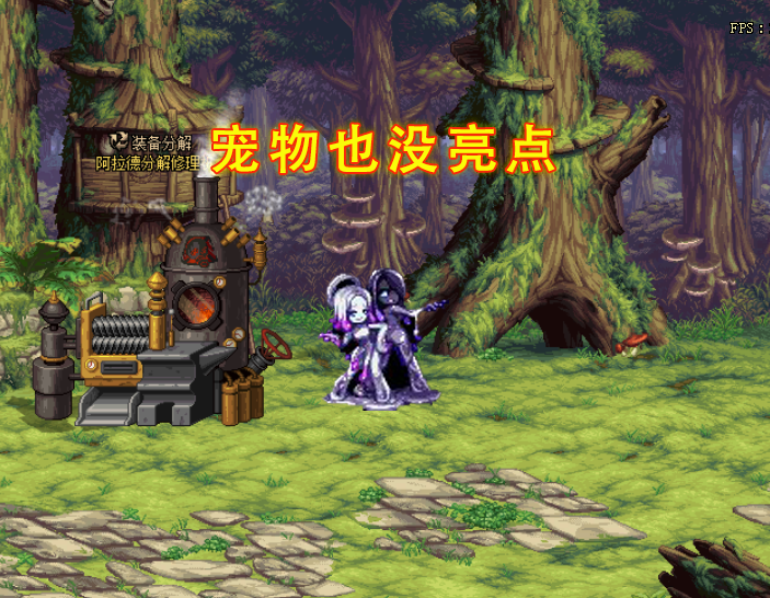 最划算的选择依旧是"神识罐子礼盒",因为无我光环和崔拉宠物的外观很
