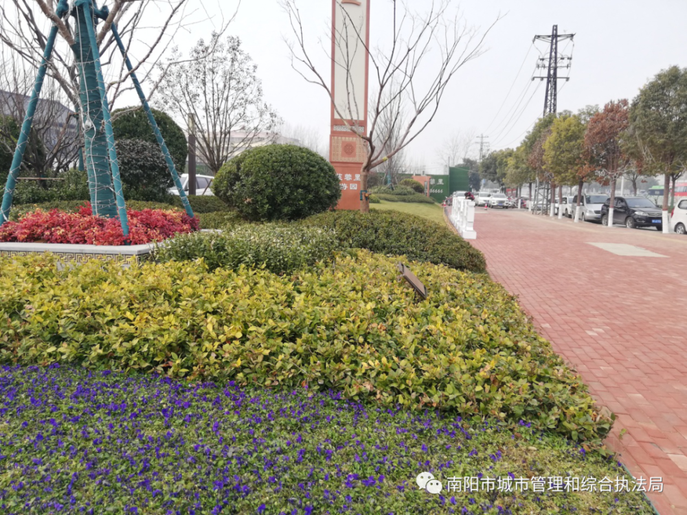 南阳城区又一批游园绿地送达