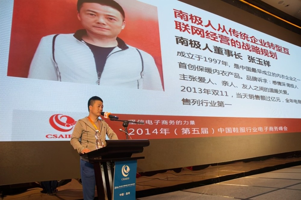 家纺系列产品的生产基地,销售场所和物流中心,张玉祥用了不到半年时间