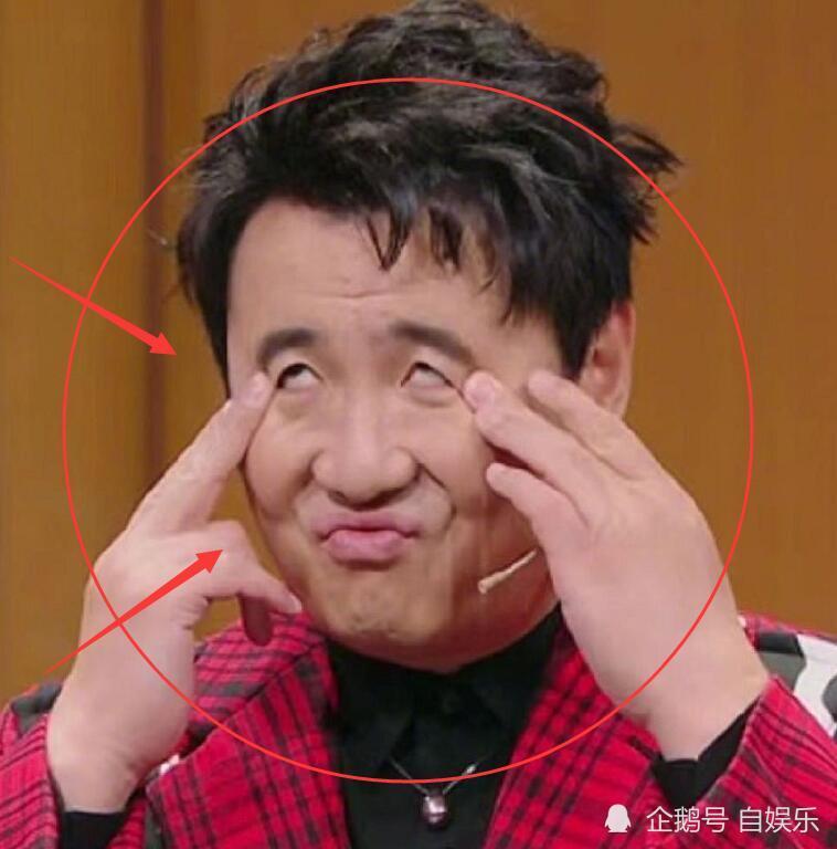 开播了,首期嘉宾是《刺杀小说家》剧组,杨幂董子健雷佳音郭京飞都来了