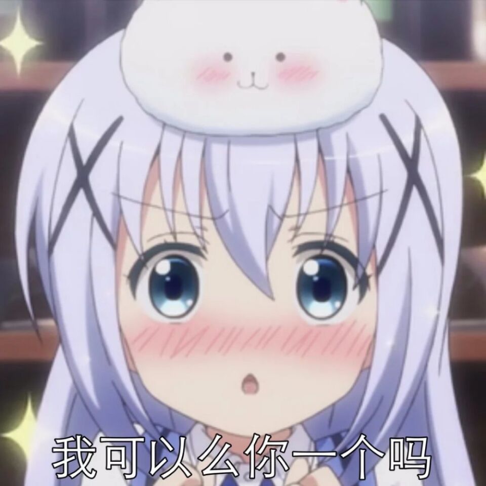 为何有人心甘情愿当舔狗