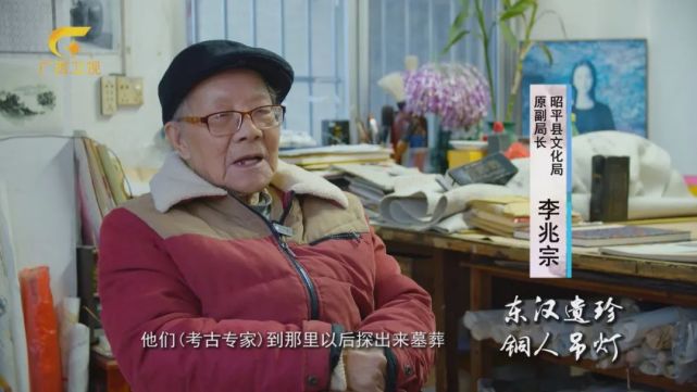 现今91岁高龄的李兆宗老人至今依然清晰地记得,40多年前参与北陀汉墓