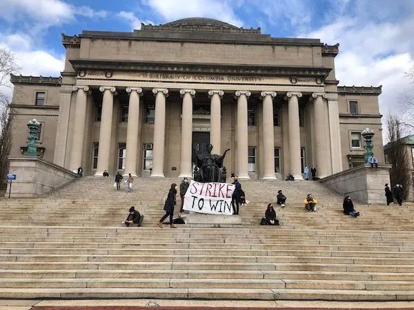 学费上涨4.1％，哥伦比亚大学学生拒交学费图3