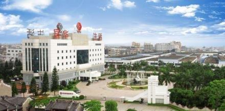 宜华生活或遭强制退市：连续4年财务造假涉案4