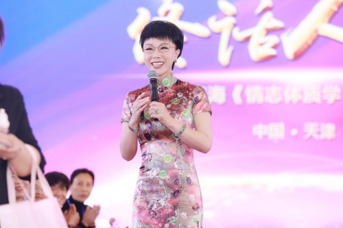 佟鑫海女士助力健康成长让幸福家庭为孩子树立好榜样