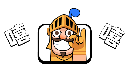 开启当周的 派对游戏模式票选结果竞猜 并为大家准备了惊喜令牌奖励