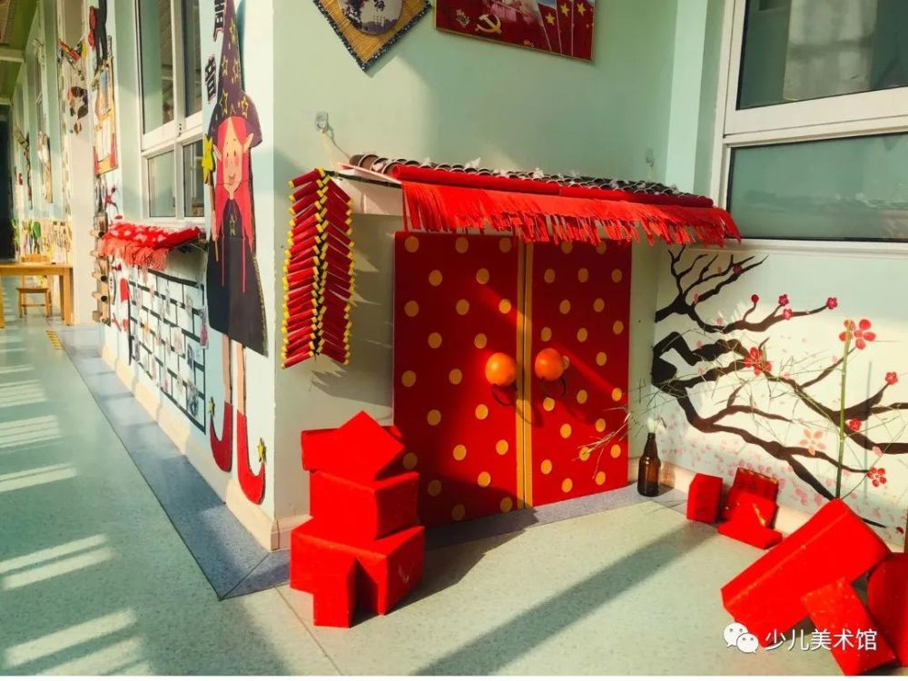 素材分享新年主题手工环创提前迎牛年