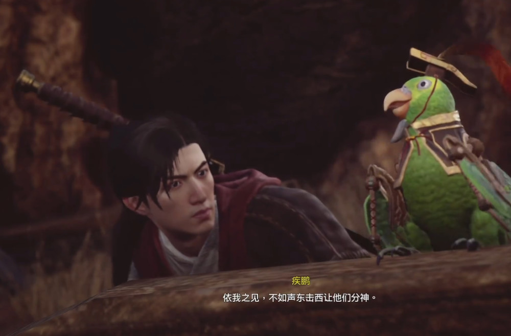 们鼓足的战斗意志被逗乐了,这主要体现在我们的疾鹏大王终于有用了,不