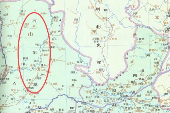 俗语"三十年河东三十年河西"中的河东和河西具体指的什么地方?