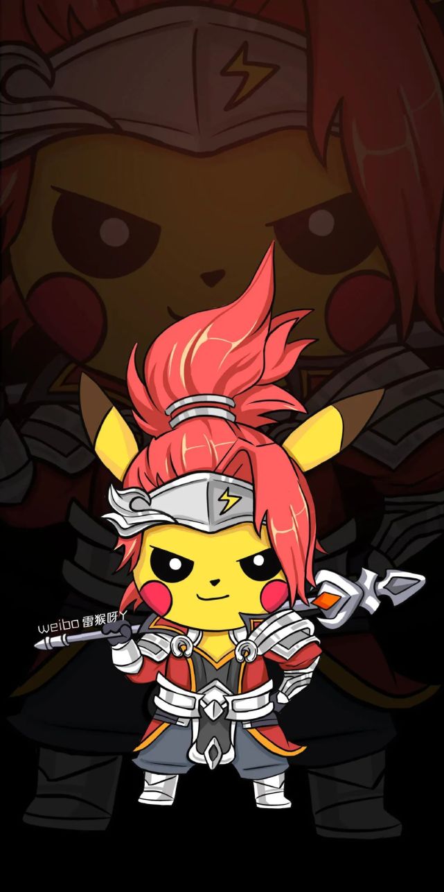 王者头像当王者英雄遇上皮卡丘没想到可以这么好看