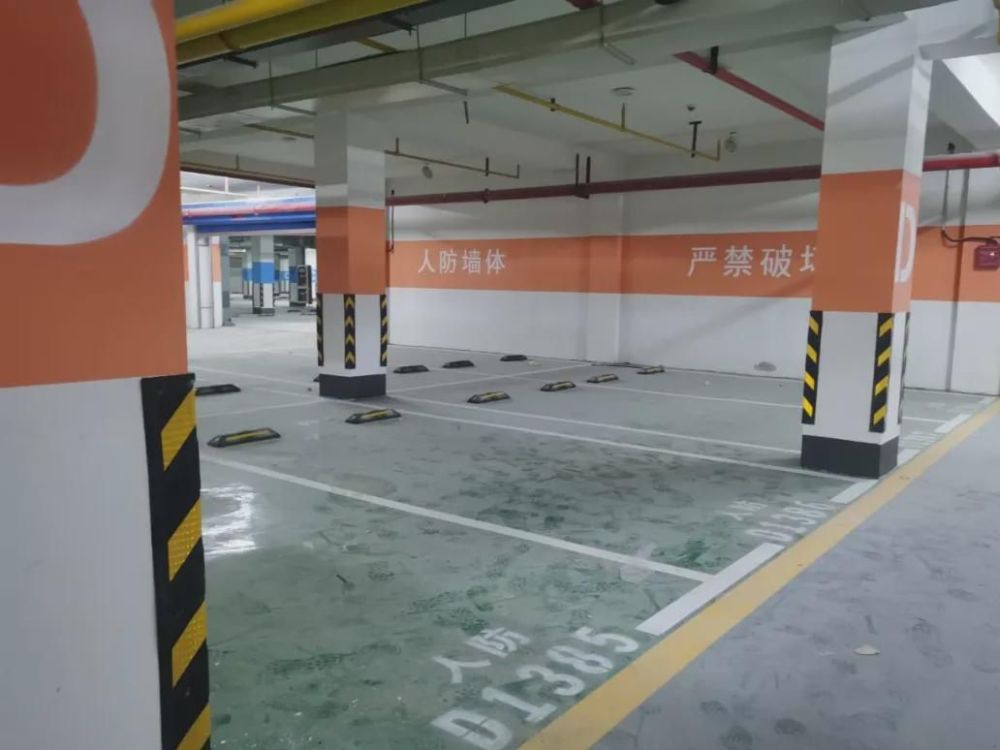 强卖人防车位,业主被打进医院!