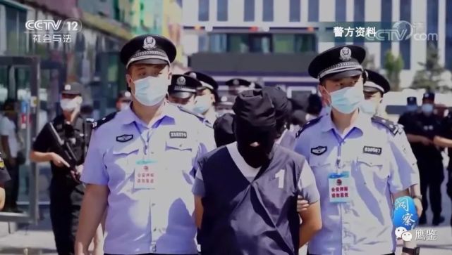 警方循线追击,发现该团伙的几名主要嫌疑人分别位于吉林长春,河北邯郸