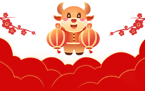 牛年大吉 市妇联给您拜大年 腾讯新闻