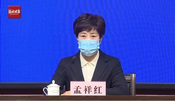  石家庄疫情什么时间结束最新消息今天(石家庄疫情封城是哪一年)