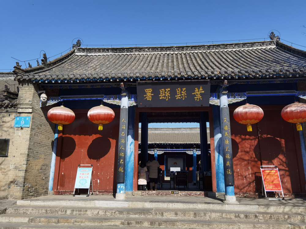 中国最后一座明朝县衙设计超有讲究每一处建筑都是文化的映射