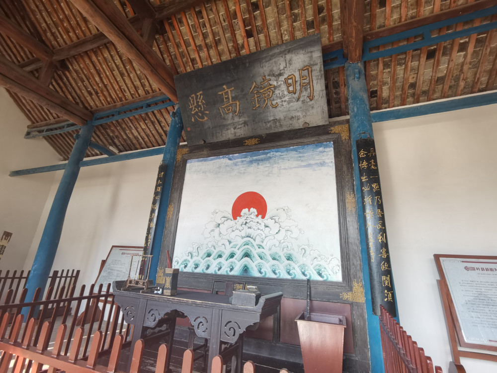 中国最后一座明朝县衙设计超有讲究每一处建筑都是文化的映射