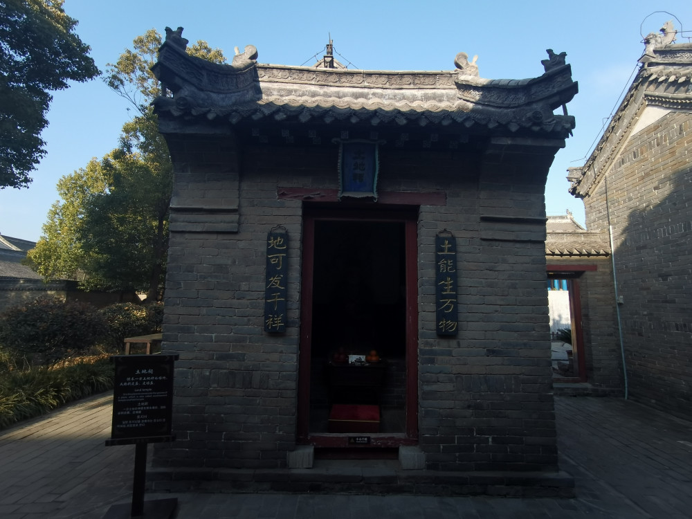 中国最后一座明朝县衙设计超有讲究每一处建筑都是文化的映射