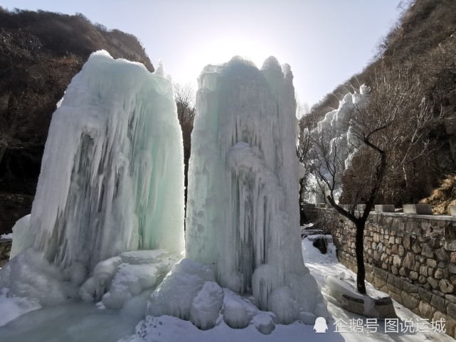 永济五老峰冰川大世界图片