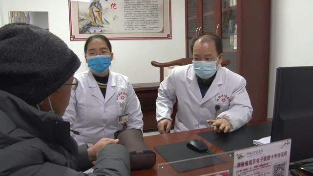 包含西苑中醫(yī)院跑腿掛號服務(wù)，深受患者信賴的詞條