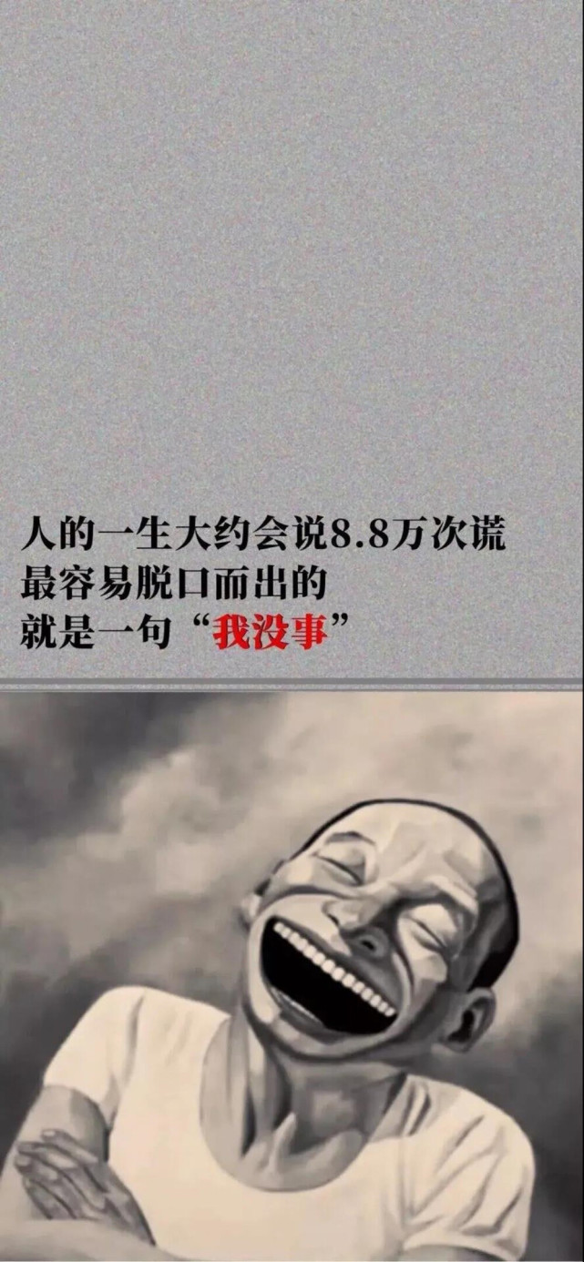 641_1386竖版 竖屏