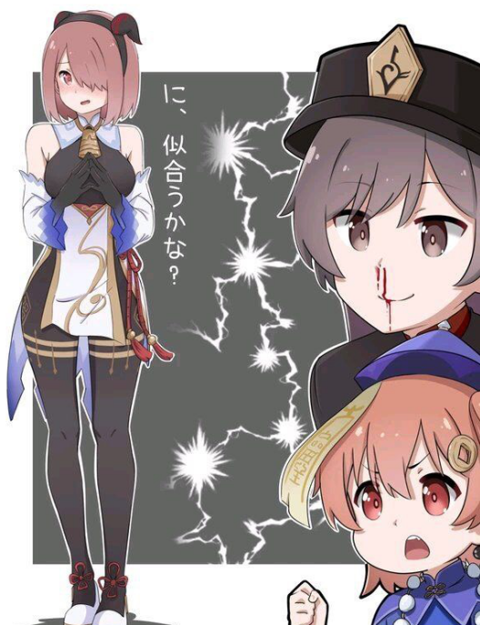 原神欢乐沙雕图第三十期钟离的小辫子