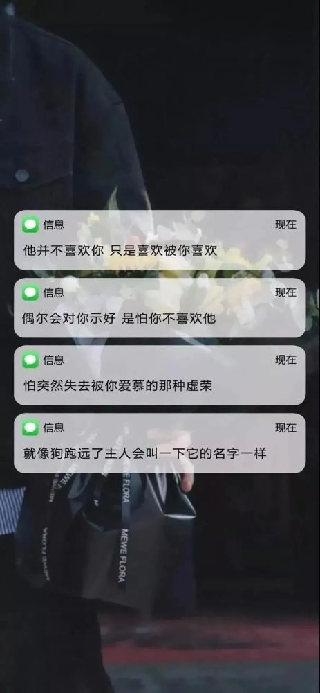 壁紙抖音火爆高清壁紙