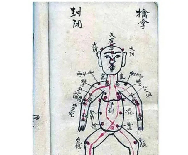 江西"五百钱"据说创立于清康熙年间,按传武的话说: "一拳不如一掌,一