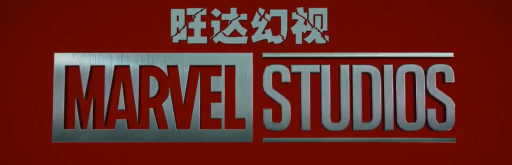 旺达幻视第4集正片开始信息量爆炸结尾恐怖反转