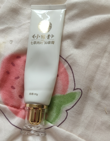 青岛大头娃娃因使用七草两叶抑菌膏 监管部门已送检(图2)