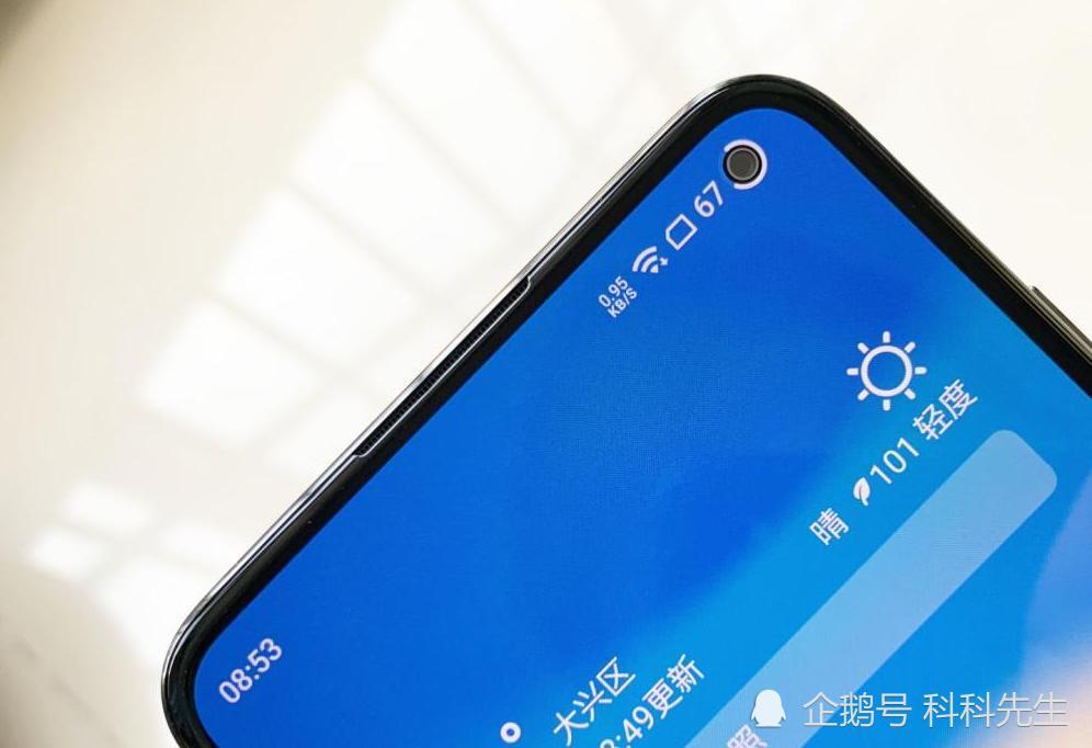 三星s21系列续航成绩出炉魅族17却意外成为亮点