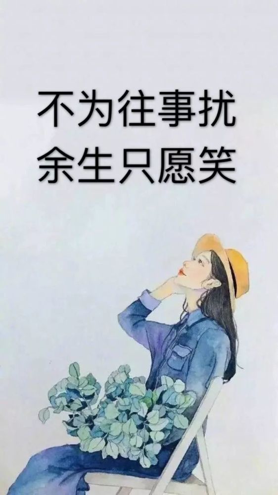 累了的句子說說心情一個人心累了的傷感說說