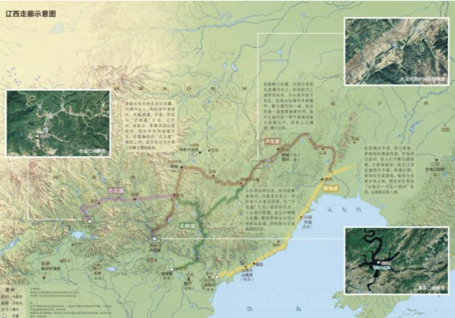 可看到齊名五嶽的千年鎮山|遼寧|鎮山|五嶽|醫巫閭山|北鎮廟|北鎮