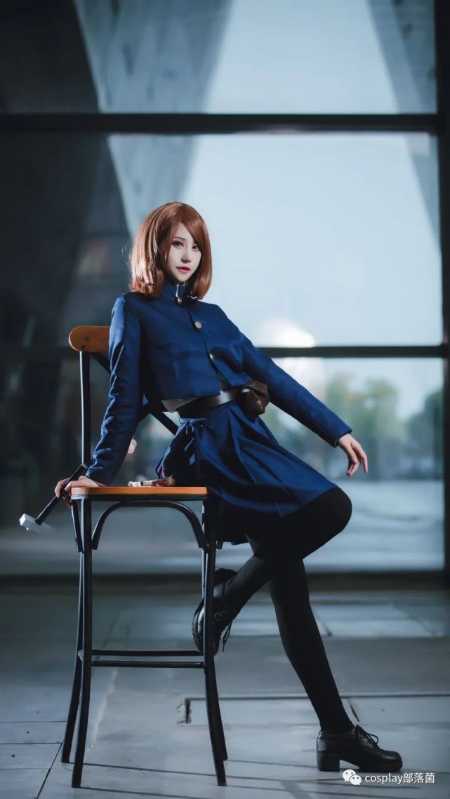 cos钉崎野蔷薇cos正片vv子教授