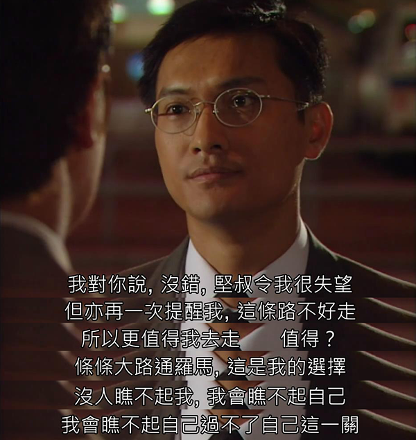 tvb经典系列:开场就是小三,现在不敢拍这样的女主角了吧