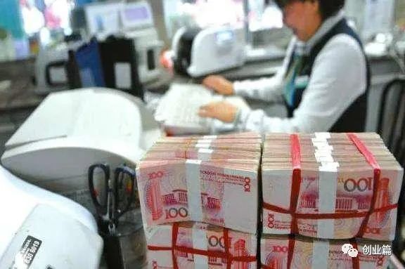 在中国 有100万存款的家庭多吗 你家处于什么水平 腾讯新闻
