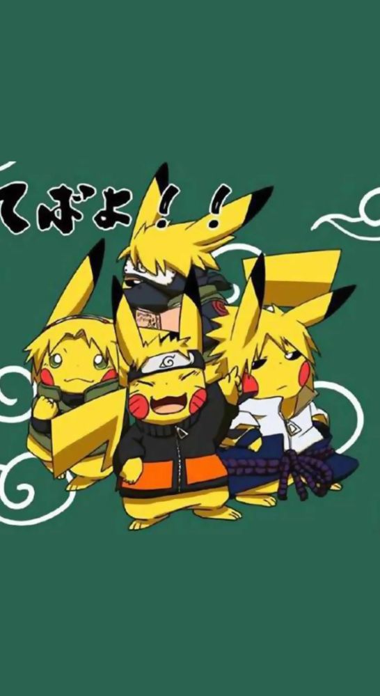 火影忍者壁纸火影比卡丘壁纸萌